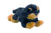 AURORA Игрушка Мягкая Ротвейлер щенок 22см
